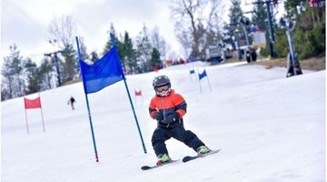 Picture of Single Race + Lift Ticket Ages 12-